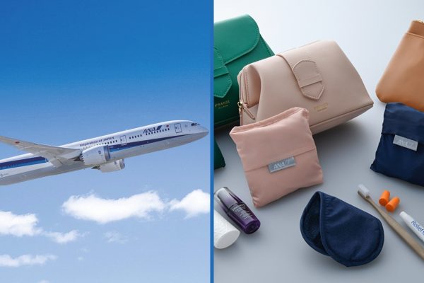 All Nippon Airways i włoskie marki na podkładach Business i First Class